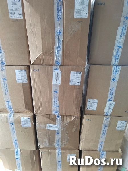 РАСПИРАТОР АЛИНА 210 ОПТОМ И В РОЗНИЦУ фотка