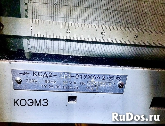 КСД2-056-01 прибор с дифтрансформаторной измерительной схемой фотка