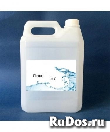 Купить водку 5 литров в канистрах в Москве недорого фото