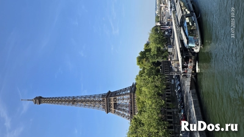 Предлагаю услуги по доставке документов Париж - Минск - Париж фотка