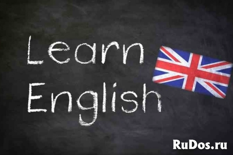 Репетитор по английскому языку для детей фото