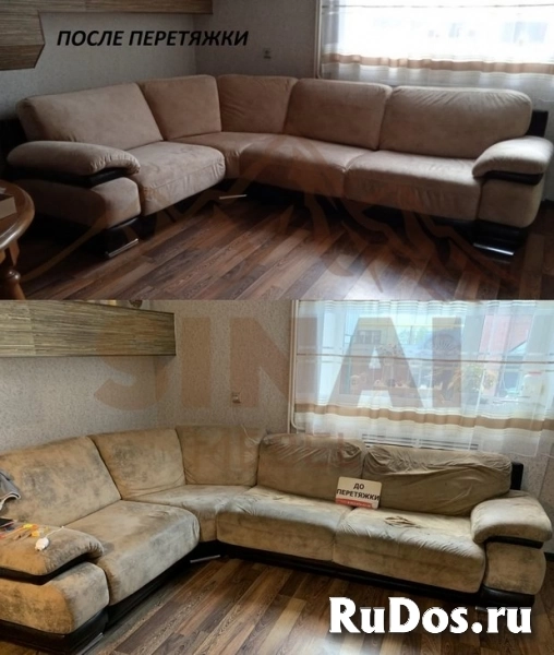 Перетяжка (реставрация) мягкой мебели изображение 3