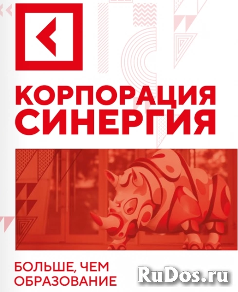 Менеджер по продажам фото