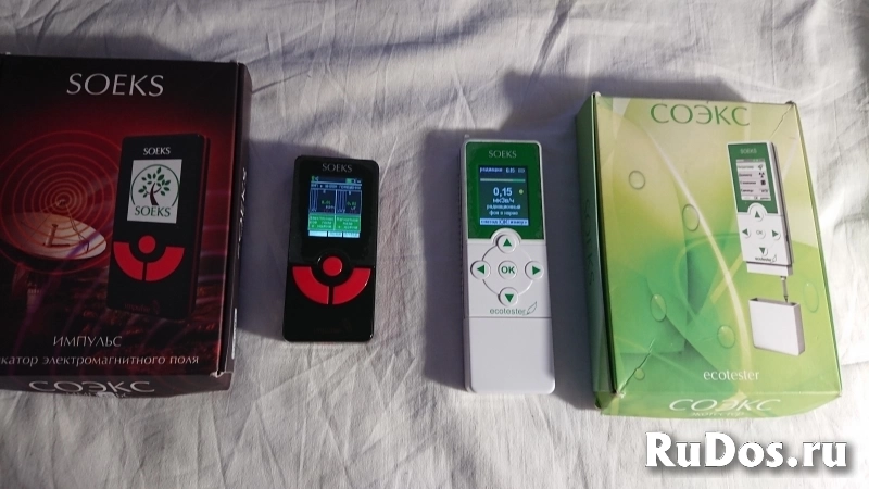 Приборы модели COEKS изображение 4