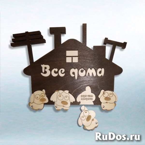 Ключница "Милые cобачки" изображение 3