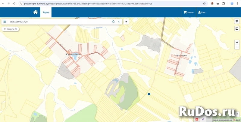 Продаю землю 1,13 га с/х в перспективном месте изображение 5