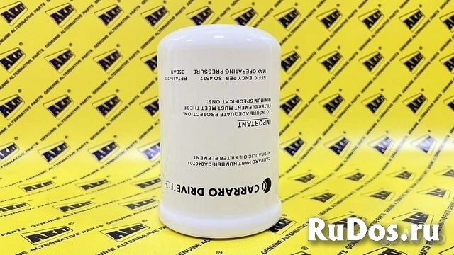 Фильтр гидравлический насоса КПП CARRARO CA040701 изображение 4