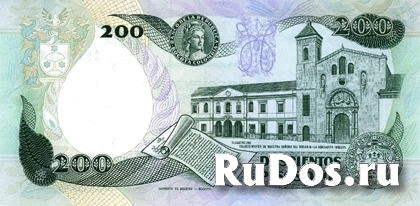 Банкнота 200 песо. Колумбия фотка