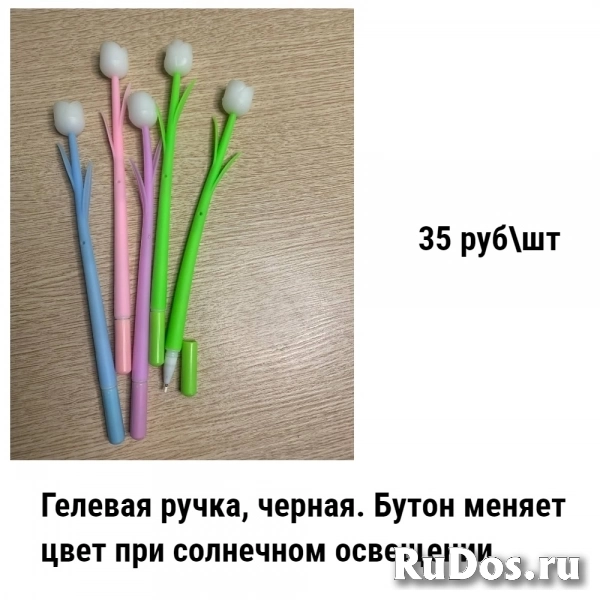 Ручки и ластики изображение 9