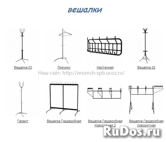 Комплектование кафе, баров и ресторанов мебелью. фото