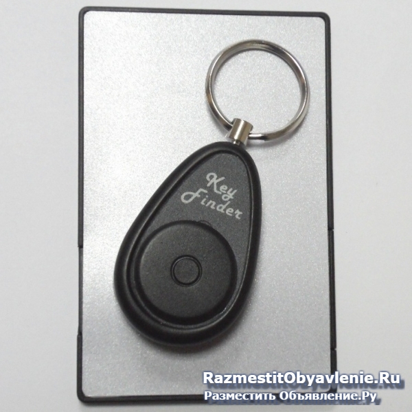 Радио поиск звуковым брелком фотка