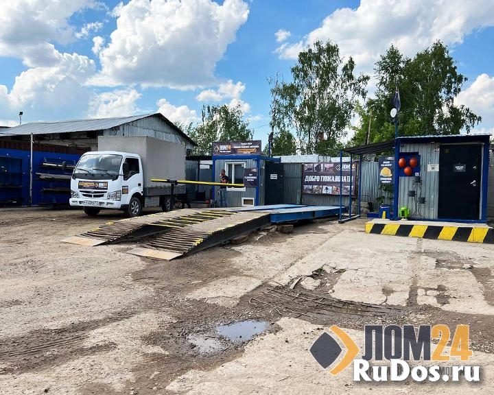 Пункт приема металлолома, Вывоз чермета и цветмета изображение 4