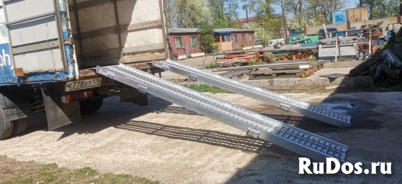 Аппарели ГКА 5.200.40.4 2Б изображение 4