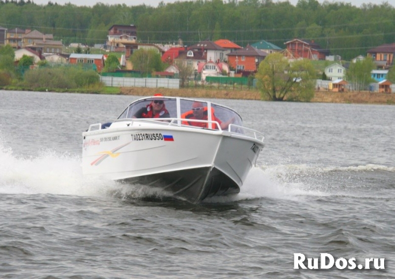 Купить лодку (катер) FreeStyle (Quintrex) 510 изображение 3