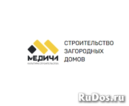 Медичи - строительная компания фото