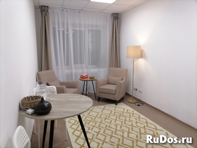 Консультация психолога очно фотка