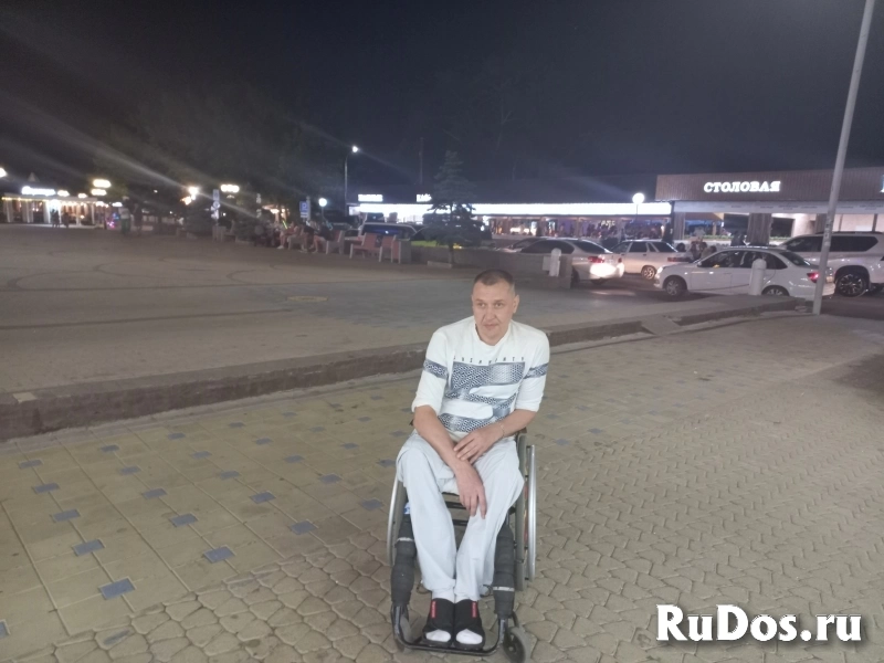 Познакомлюсь с девушкой фотка
