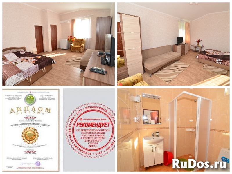 Керчь жилье недорого снять у моря база отдыха Курортное изображение 3