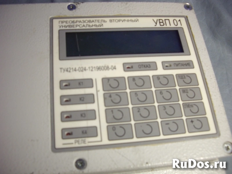 , промышленное оборудование изображение 11