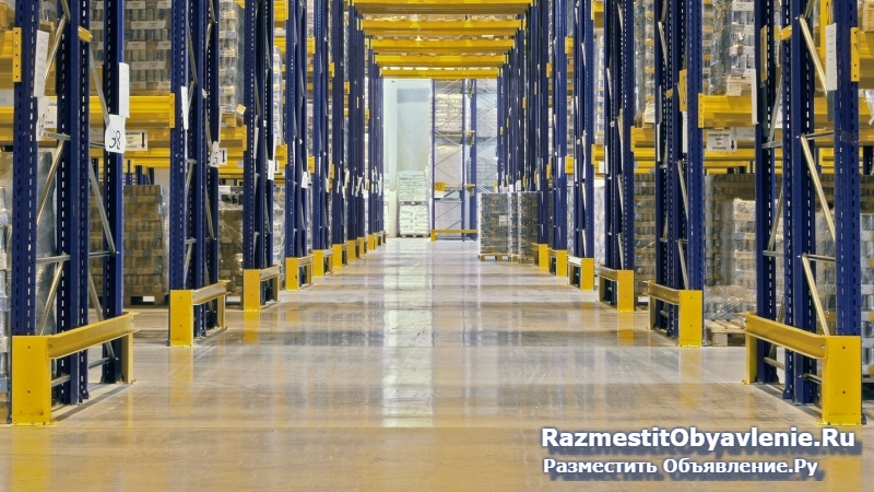 Упаковщик (упаковщица) фотка