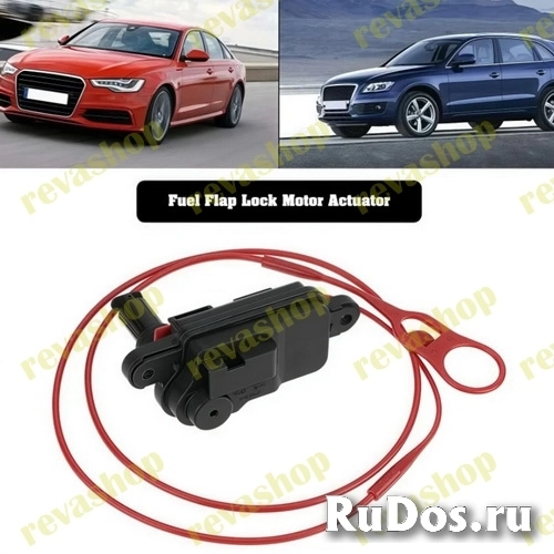 Мотор привода лючка бензобака для vw audi 8V0862159 Мотор привода открывания лючка бензобака , новый аналог отличного качества ЛЮЧOК ПРИВОДА ОTКPЫВAНИ фото