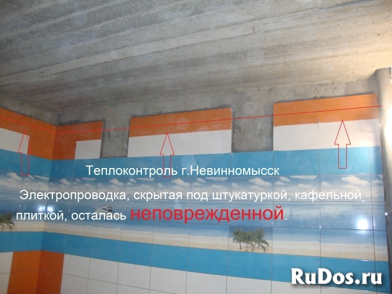 Поиск электропроводки в стенах фотка