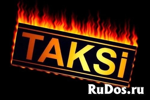 Такси из Актау в Караман ата, Бекет ата, Шопан ата.Адай ата изображение 5