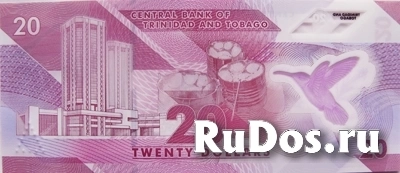 Банкнота 20 долларов, Тринидад и Тобаго фотка