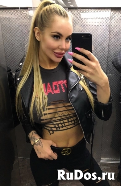 м. Международная, +7 (911) 922-97-88 фотка