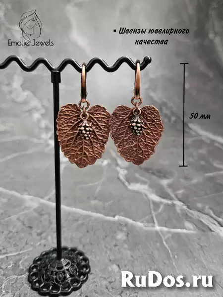 Авторский комплект Emolie из настоящих листиков мяты в меди фотка