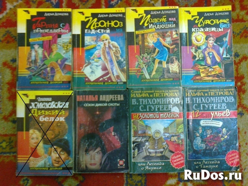 Боевики и детективы изображение 5