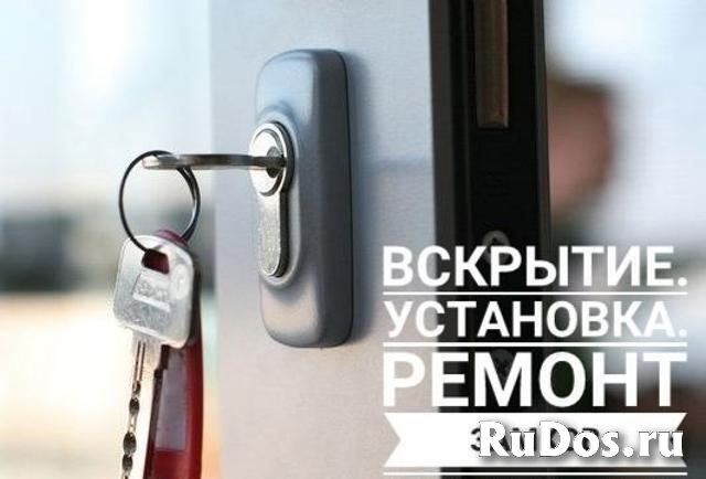 Вскрытие замков 24/7 в городе Уфа,пригород. изображение 4