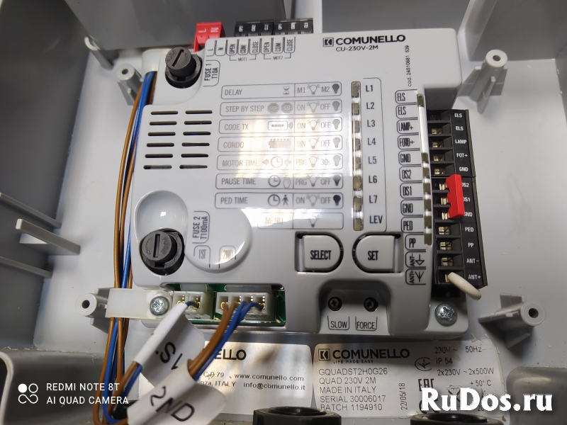 Прекрасный пульт управления воротами Комунелло фотка