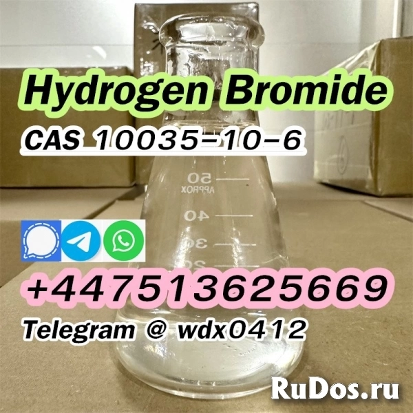 Buy China Factory cas 10035-10-6 Hydrogen bromide изображение 9