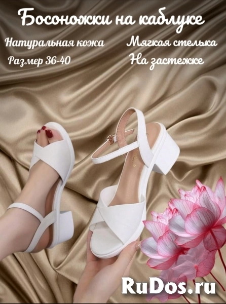 Менеджер маркетплейсов Дизайнер инфрографики изображение 6