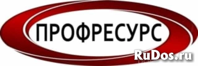 Токарь фото