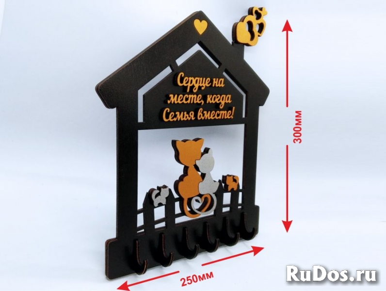 Ключница "Кошкин ДОМ" фотка