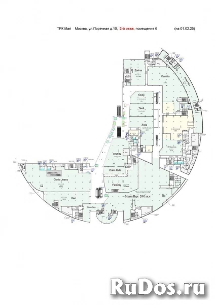 Продам коммерческую недвижимость 88547 м2 изображение 7