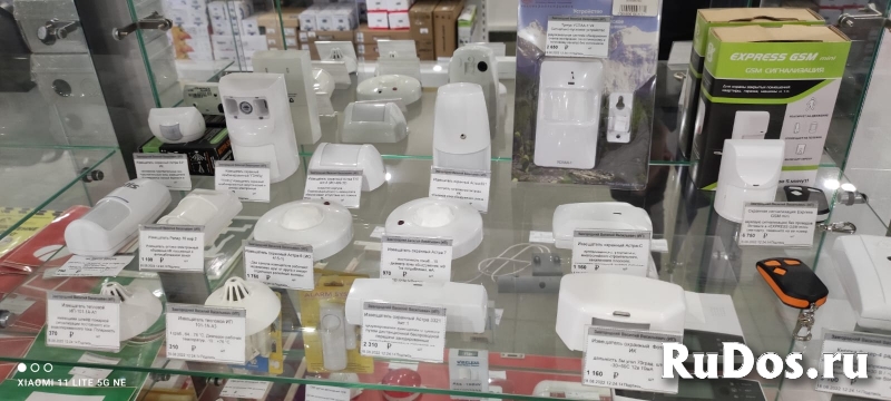 Пожаро/охранные извещатели, оповещатели, ИК барьеры, табло фотка