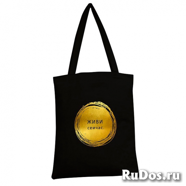 Стильные экосумки-шопперы изображение 4