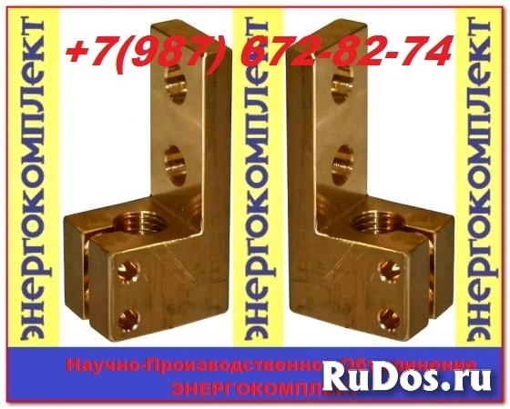 Башмаки, флажки (зажим) на трансформатор 160 кВа от ИНН2130132259 фото