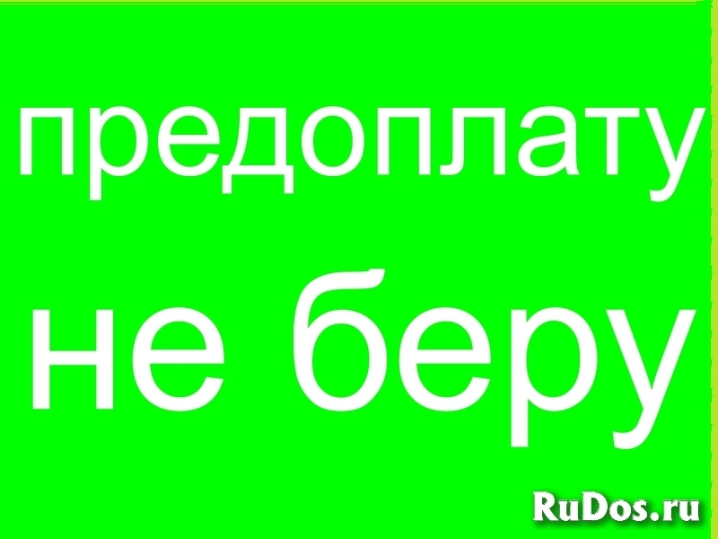 Ремонт телевизоров с выездом без выходных фотка
