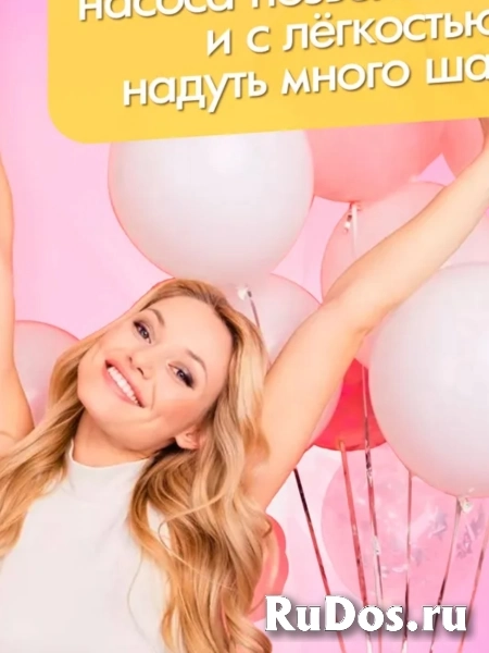 Ручной насос для шариков воздушных ШариЛенд изображение 5