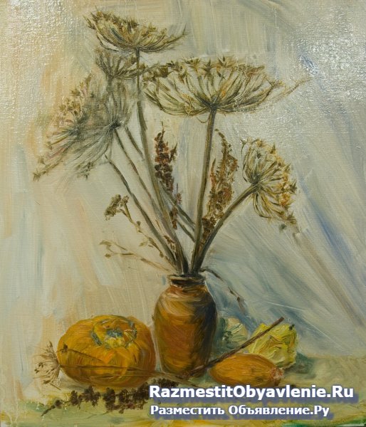 Курсы рисунка и живописи для взрослых. фото