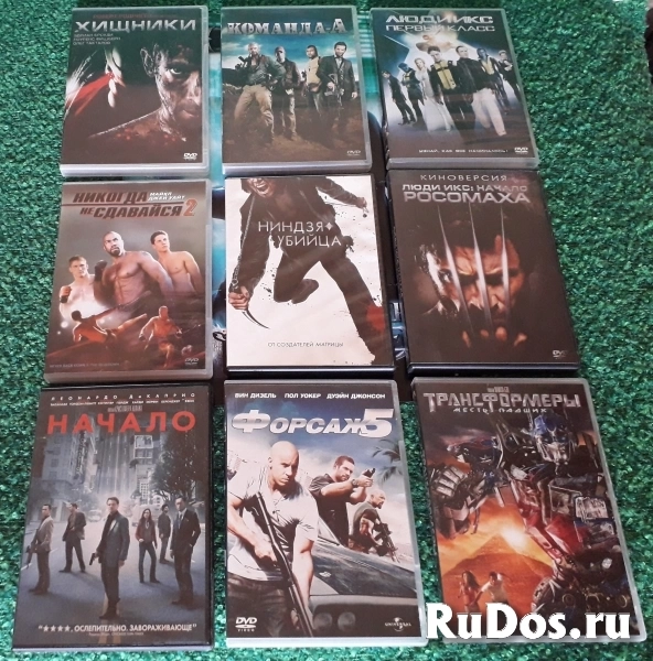DVD диски с фильмами изображение 7
