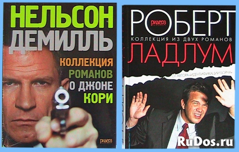 Детективы о Джоне Коре, Директива Дженсена и др. фото