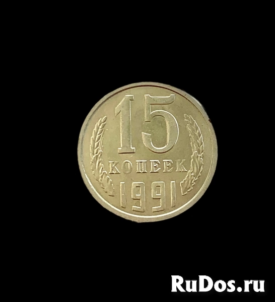 Винтажная металлическая монетка прошлого века, исполняет желание! изображение 3