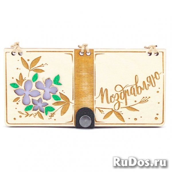 Деревянные конверты для денег изображение 5