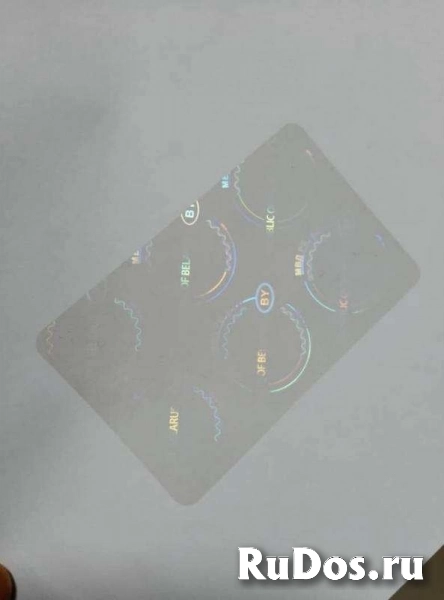 Голограммы для водительских прав — надежная защита и стиль в одном решении! изображение 6