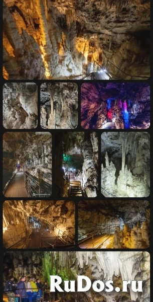 ТРАНСФЕР В ГОРЫ изображение 6